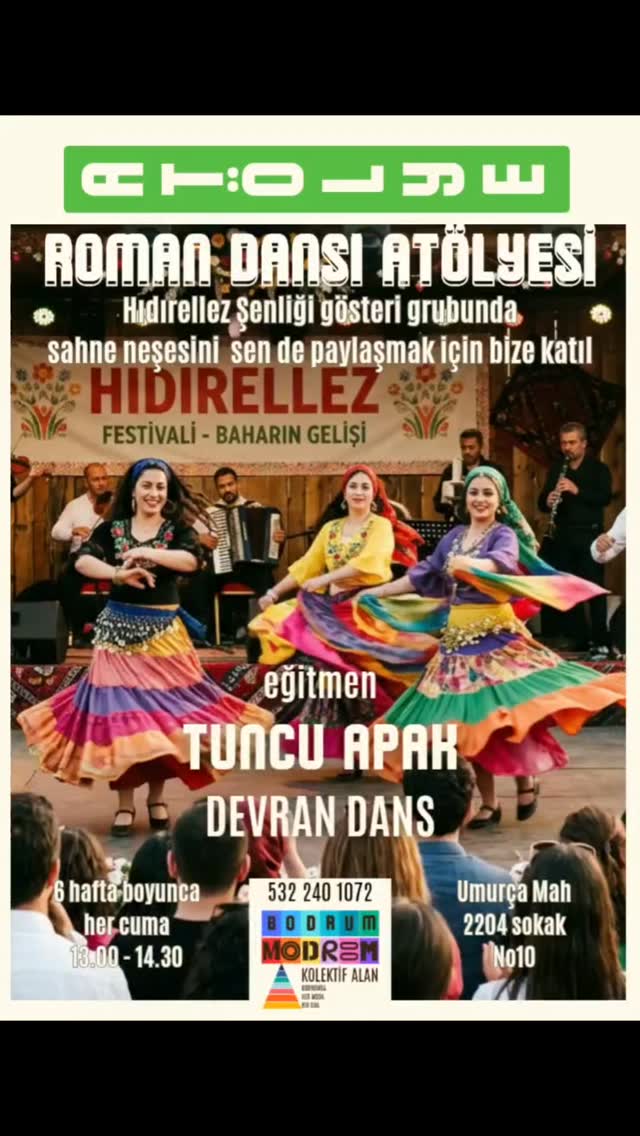 Tuncu Apak — Roman Dansı Atölyesi Etkinlik afişi