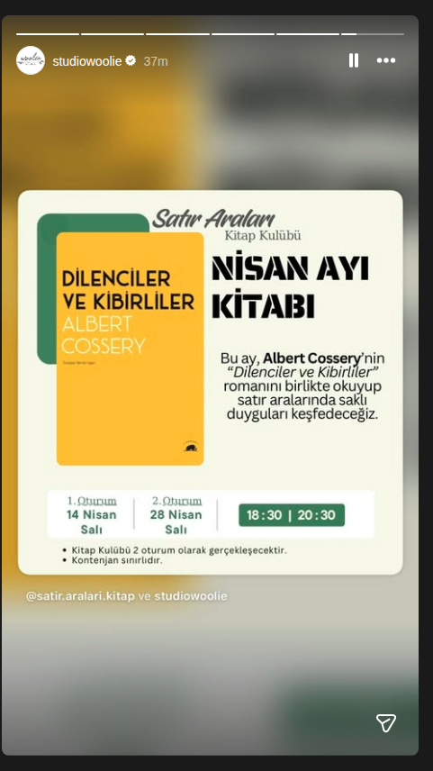 Книжный клуб между строк — Нищие и Гордые Постер события