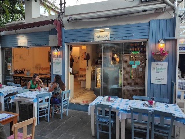 MezeMore fotoğrafı