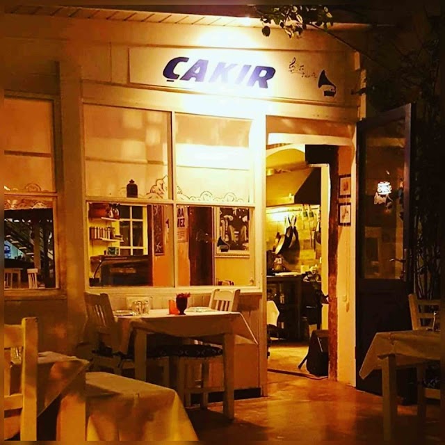 Çakır Bahçe fotoğrafı