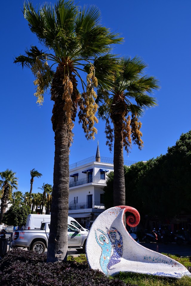 Belediye Meydanı fotoğrafı