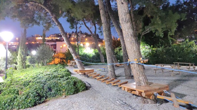 Bodrum Belediyesi Umurça Parkı fotoğrafı