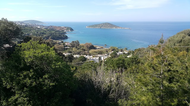 Bodrum Kaymakamlığı fotoğrafı