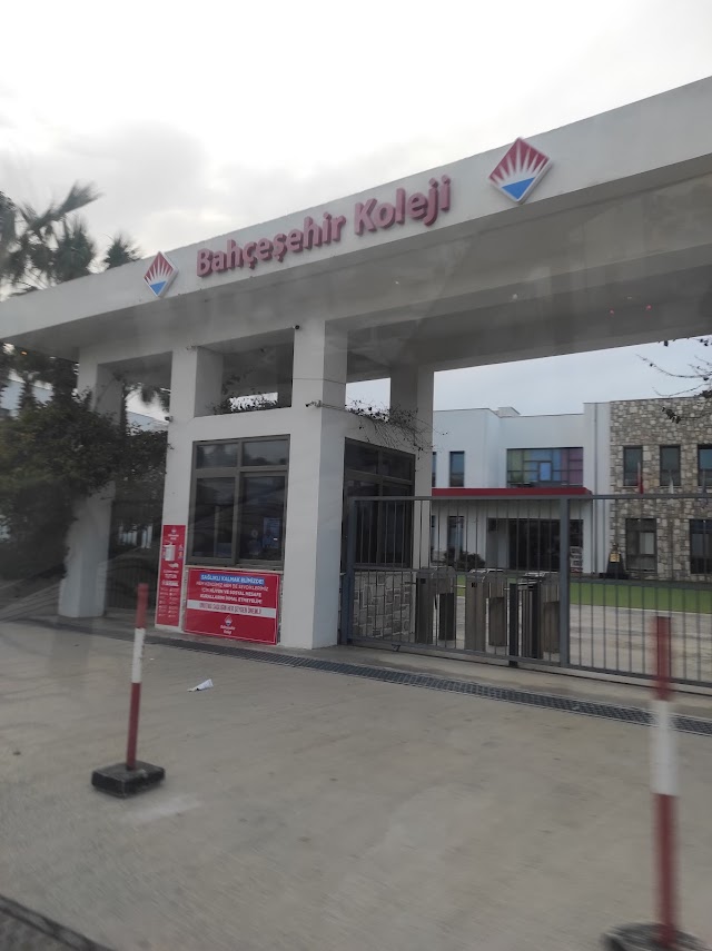 Bahçeşehir Koleji fotoğrafı