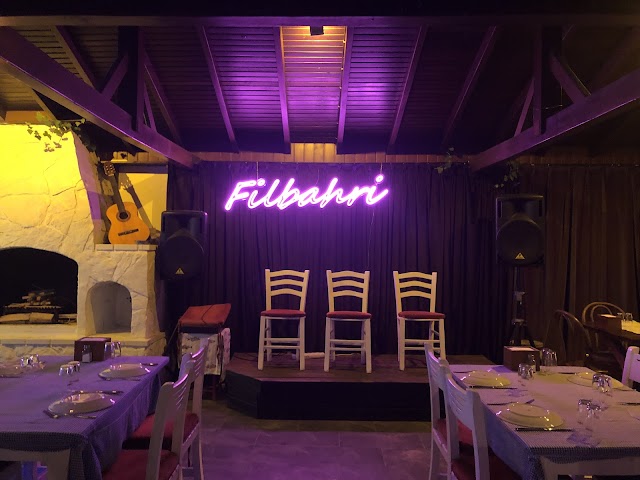 Filbahri Meyhane fotoğrafı