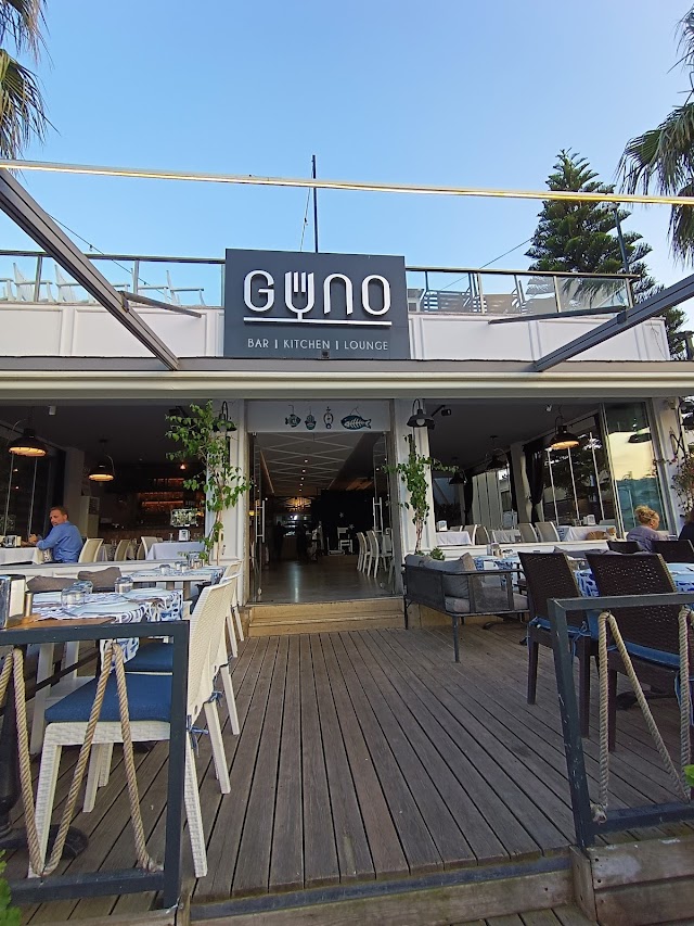 Güno Ocakbaşı Steakhouse fotoğrafı