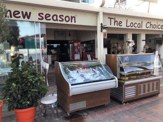 New Season Restaurant fotoğrafı