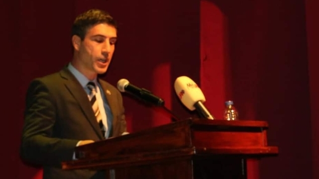 Fethiye Belediyesi Kültür Merkez fotoğrafı