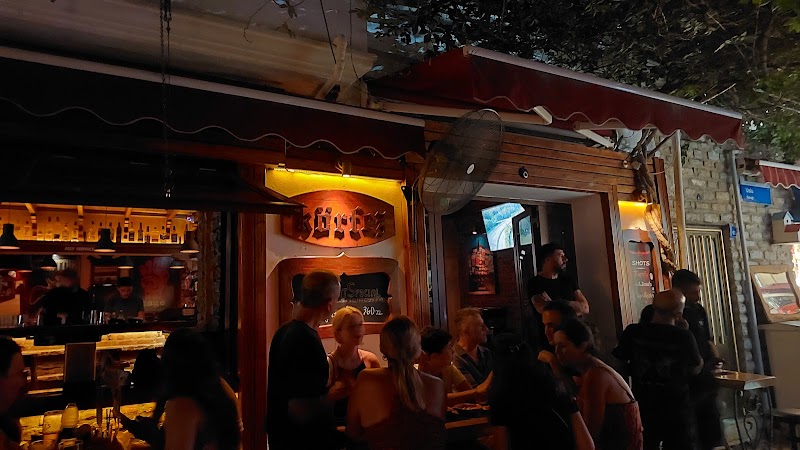 Korfez Bar fotoğrafı