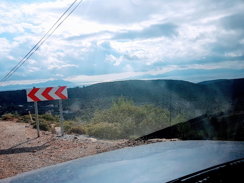 Yukarı Mazı fotoğrafı