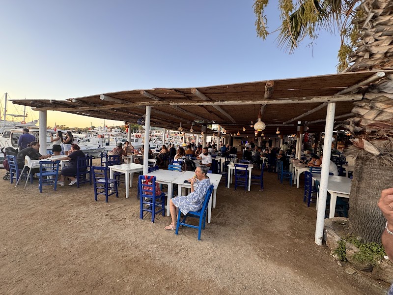 Gümüşük Cafe - Bodrum Belediye A.Ş. fotoğrafı