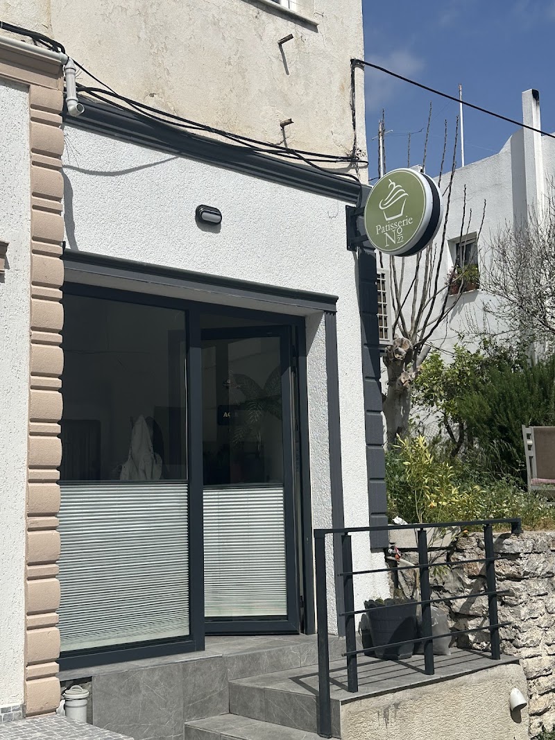 No22 Patisserie fotoğrafı