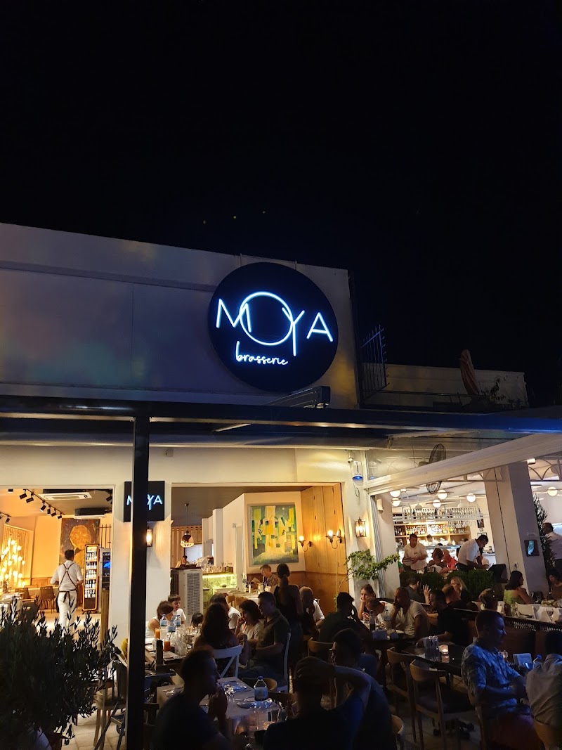Moya Wine & Dine fotoğrafı