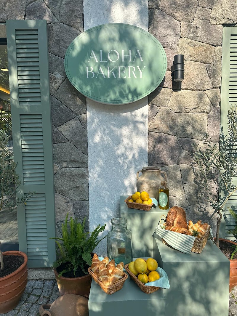 Aloha Bakery fotoğrafı