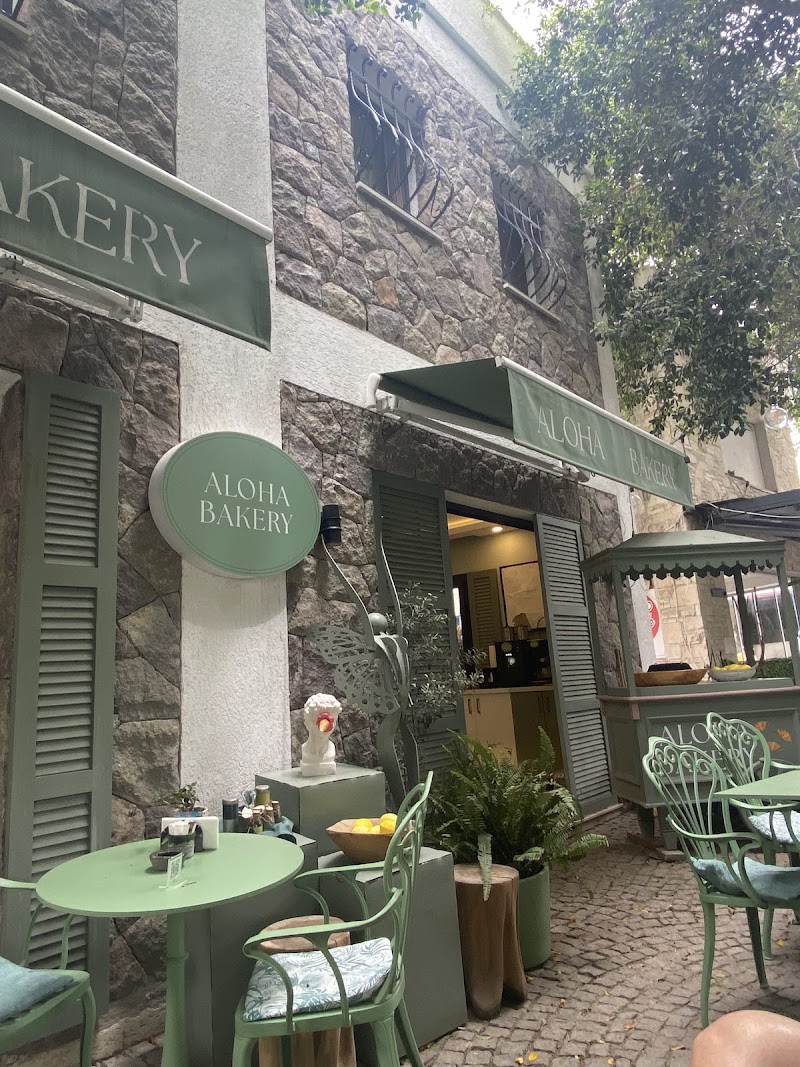 Aloha Bakery fotoğrafı