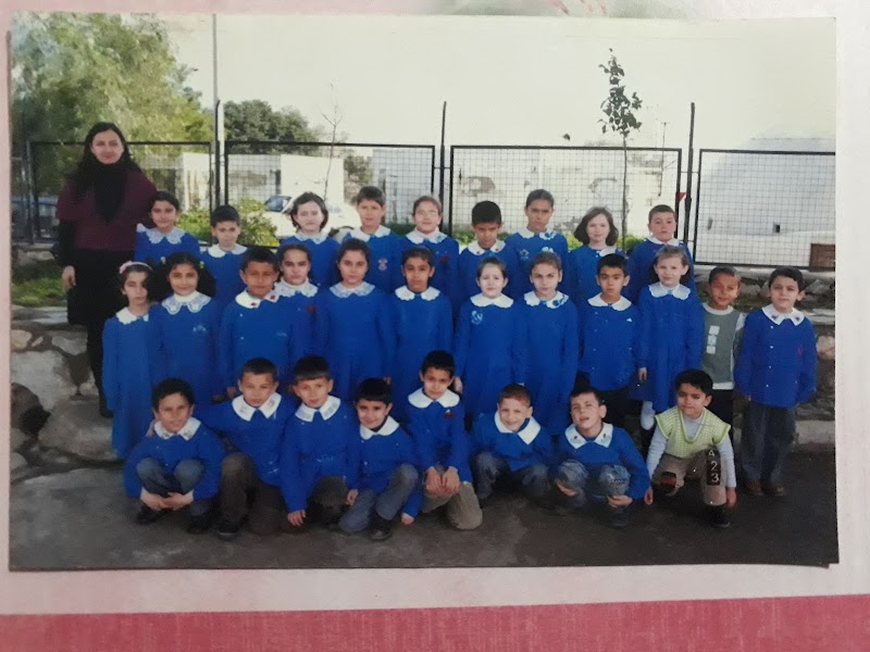 Konacik Cahit Ozvezneci Ilkogretim Okulu fotoğrafı