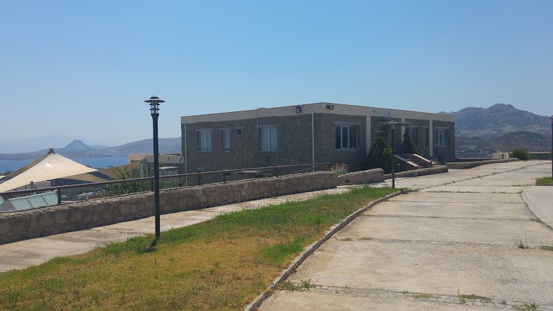 Muğla Sıtkı Koçman University Faculty of Fine Arts fotoğrafı