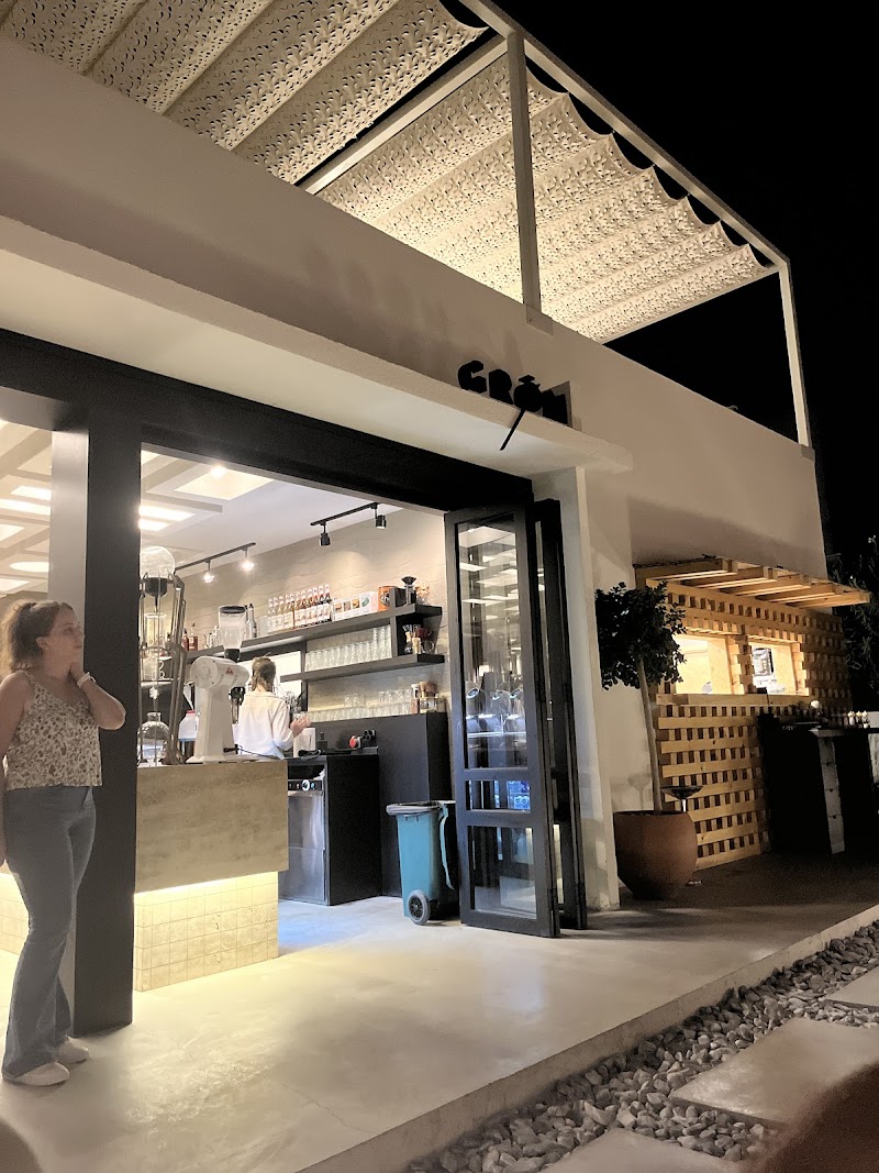 Grōn Sol fotoğrafı