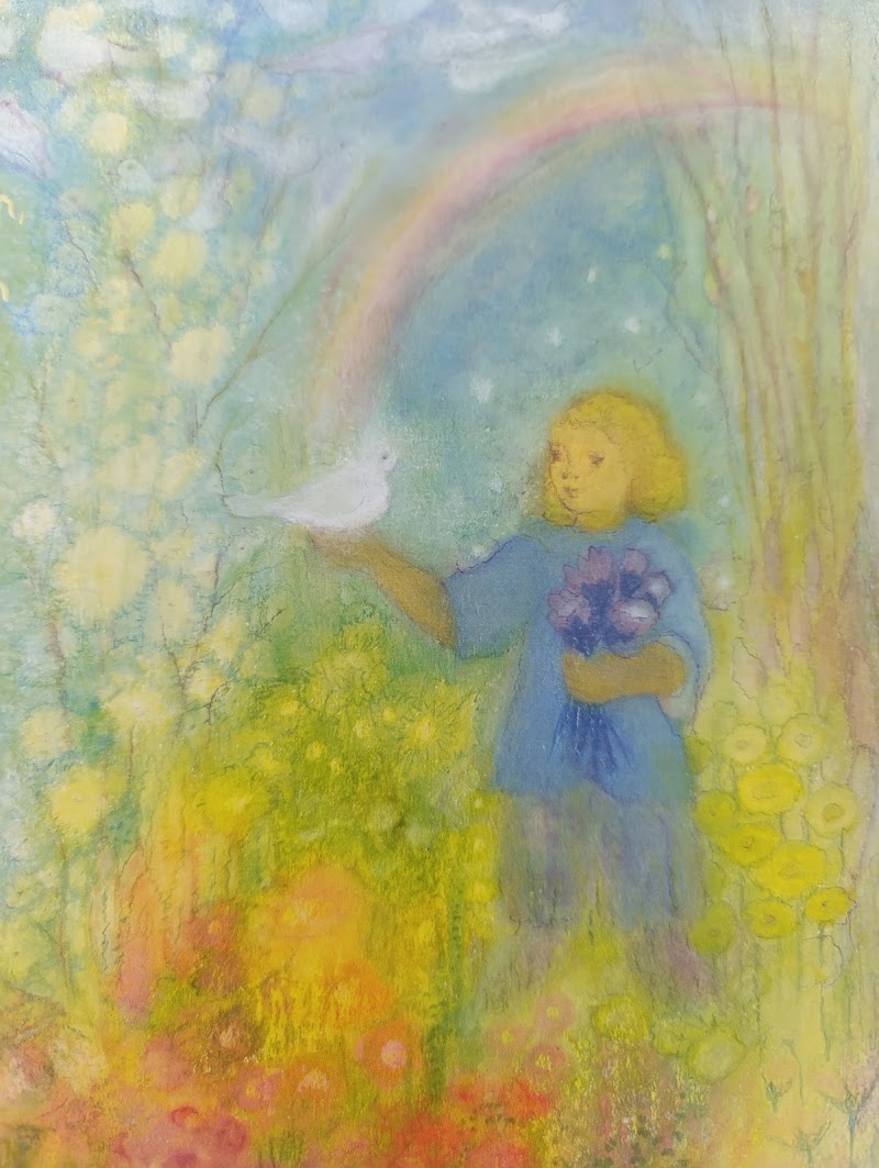 İmece Çocuk Bahçesi fotoğrafı