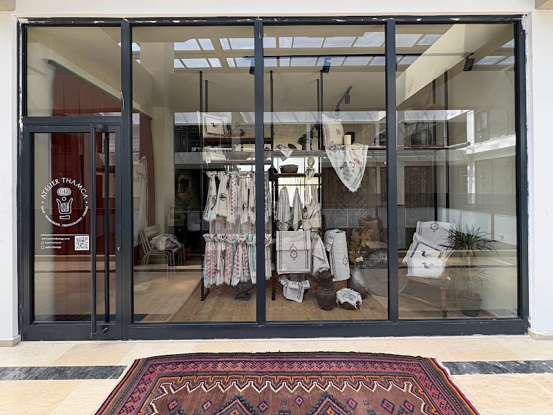 Atelier Thamga fotoğrafı