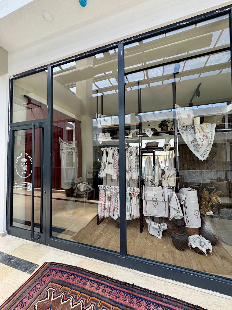 Atelier Thamga fotoğrafı