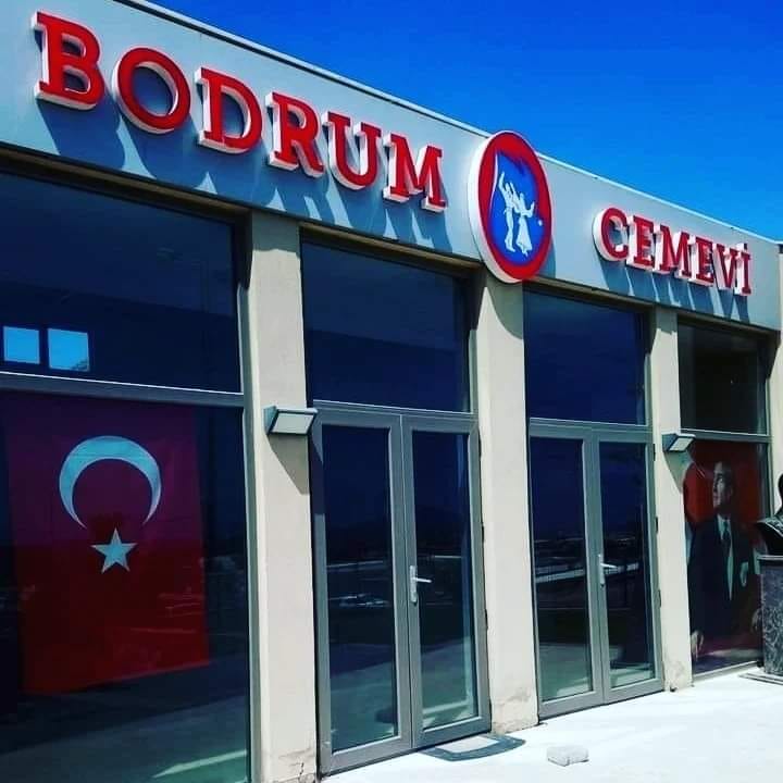 Cem Vakfı Bodrum Şubesi fotoğrafı